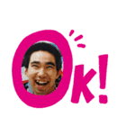 イデニキ2（個別スタンプ：1）
