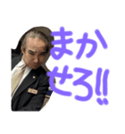 イデニキ2（個別スタンプ：3）