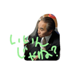 イデニキ2（個別スタンプ：8）