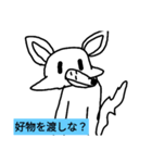 顔がなんとも言えない犬（個別スタンプ：21）