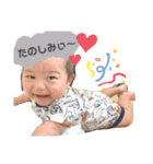りくるい❷（個別スタンプ：7）