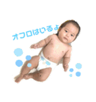 りくるい❷（個別スタンプ：10）