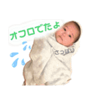 りくるい❷（個別スタンプ：16）