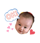 Kotoha(0〜4months)（個別スタンプ：1）