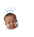 Kotoha(0〜4months)（個別スタンプ：6）