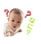 Kotoha(0〜4months)（個別スタンプ：7）