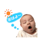Kotoha(0〜4months)（個別スタンプ：8）