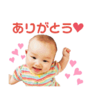 Kotoha(0〜4months)（個別スタンプ：10）