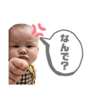 Kotoha(0〜4months)（個別スタンプ：12）