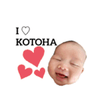 Kotoha(0〜4months)（個別スタンプ：15）