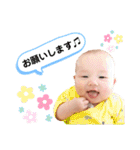 Kotoha(0〜4months)（個別スタンプ：16）