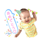 Kotoha(0〜4months)（個別スタンプ：18）
