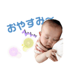 Kotoha(0〜4months)（個別スタンプ：24）
