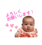 Kotoha(0〜4months)（個別スタンプ：27）