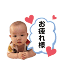 Kotoha(0〜4months)（個別スタンプ：28）