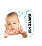 Kotoha(0〜4months)（個別スタンプ：30）