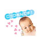 Kotoha(0〜4months)（個別スタンプ：31）