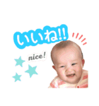 Kotoha(0〜4months)（個別スタンプ：32）