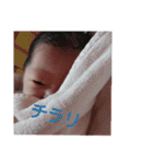 柚南のスタンプ01（個別スタンプ：20）