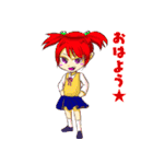 神々の遊び場 GOD PLAY GROUND（個別スタンプ：2）