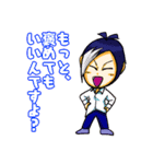 神々の遊び場 GOD PLAY GROUND（個別スタンプ：4）