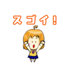 神々の遊び場 GOD PLAY GROUND（個別スタンプ：7）