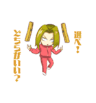 神々の遊び場 GOD PLAY GROUND（個別スタンプ：11）