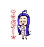 神々の遊び場 GOD PLAY GROUND（個別スタンプ：13）