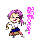 神々の遊び場 GOD PLAY GROUND（個別スタンプ：19）