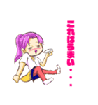 神々の遊び場 GOD PLAY GROUND（個別スタンプ：20）