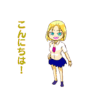 神々の遊び場 GOD PLAY GROUND（個別スタンプ：23）