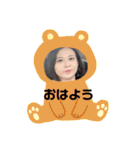 モエン8888（個別スタンプ：4）