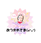 モエン8888（個別スタンプ：8）