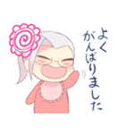 希望の赤ちゃんスタンプ2（個別スタンプ：13）