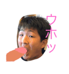 我らがみぞ君（個別スタンプ：5）