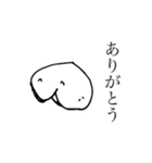 もちもちモッチィ（個別スタンプ：2）