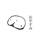 もちもちモッチィ（個別スタンプ：4）