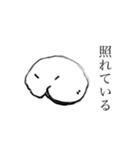 もちもちモッチィ（個別スタンプ：5）