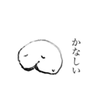 もちもちモッチィ（個別スタンプ：6）
