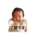 こたろちん（個別スタンプ：16）