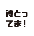 石川弁ーデカ文字（個別スタンプ：37）