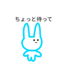 病みうさ。。。（個別スタンプ：11）