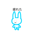 病みうさ。。。（個別スタンプ：16）