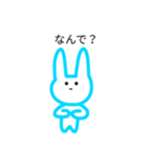 病みうさ。。。（個別スタンプ：20）