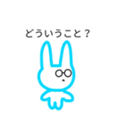 病みうさ。。。（個別スタンプ：21）