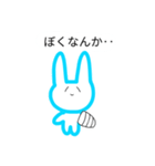 病みうさ。。。（個別スタンプ：25）