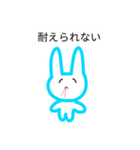 病みうさ。。。（個別スタンプ：28）