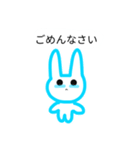 病みうさ。。。（個別スタンプ：33）