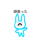 病みうさ。。。（個別スタンプ：34）