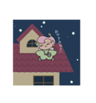 エデンちゃん（個別スタンプ：2）
